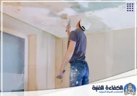 شركة تركيب جبس بورد في راس الخيمة
