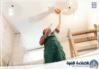 شركة تركيب جبس بورد في راس الخيمة