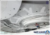 شركة تركيب جبس بورد في راس الخيمة