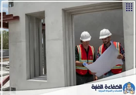 شركة ترميم وفحص مباني في رأس الخيمة