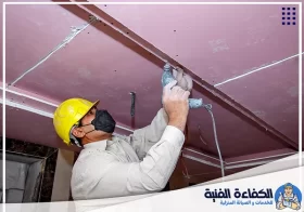 تركيب جبس بورد في عجمان