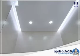 شركة تركيب جبس بورد في راس الخيمة