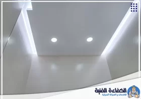 شركة تركيب جبس بورد في راس الخيمة