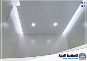 شركة تركيب جبس بورد في راس الخيمة