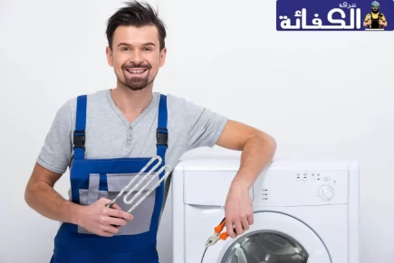 سابقة أعمالنا في الصيانة العامة