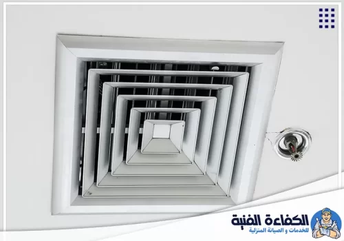 تنظيف دكت المكيف المركزي في دبي والشارقة 0501130415 شركة الكفاءة تنظيف دكت التكييف المركزي في دبي والشارقة بواسطة فريق شركة الكفاءة.