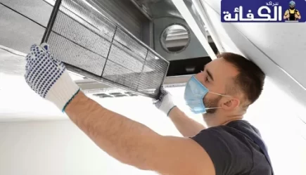 سابقة أعمالنا في تنظيف المكيفات