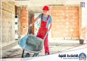 شركة ترميم وفحص مباني في الشارقة