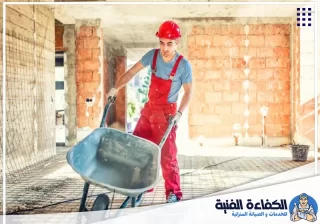 شركة ترميم وفحص مباني في الشارقة