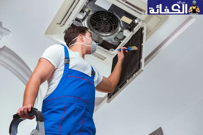 شركة تركيب وتنظيف دكت التكييف المركزي في دبي