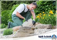 شركة تنسيق حدائق في الشارقة