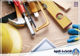 شركة صيانة عامة في دبي