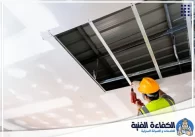 تركيب جبس بورد في الشارقة