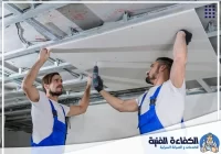 تركيب جبس بورد في الشارقة