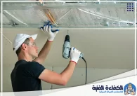 تركيب جبس بورد في الشارقة