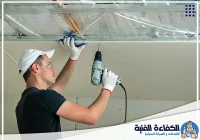 تركيب جبس بورد في الشارقة