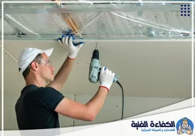 تركيب جبس بورد في الشارقة