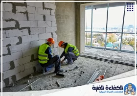 شركة ترميم وفحص مباني في دبي