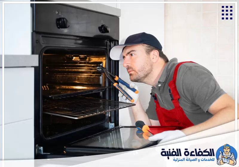 شركة تصليح افران في عجمان