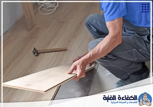 تركيب ارضيات باركيه في دبي 0501130415 الكفاءة خبراؤنا متخصصون في تلميع الباركيه لإعادة اللمعان الطبيعي ومنح الأرضيات مظهراً فاخراً متجدداً.
