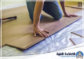 شركة تركيب باركيه في دبي