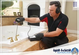 شركة كشف تسربات المياه في دبي