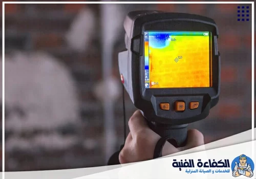 كشف تسربات المياه بدون تكسير في دبي كشف تسربات المياه بدون تكسير في دبي