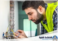 كهربائي منازل في عجمان