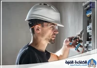 كهربائي منازل في عجمان