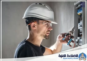 كهربائي منازل في عجمان