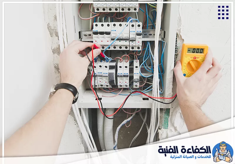كهربائي منازل في دبي