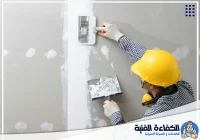 تركيب جبس بورد في دبي