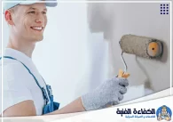 صباغ في الشارقة