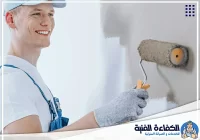 صباغ في الشارقة