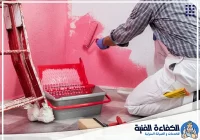 صباغ في الشارقة