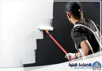 صباغ في الشارقة