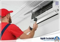 شركة تنظيف مكيفات في دبي