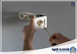 كهربائي منازل في الشارقة