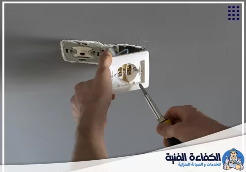 كهربائي منازل في الشارقة