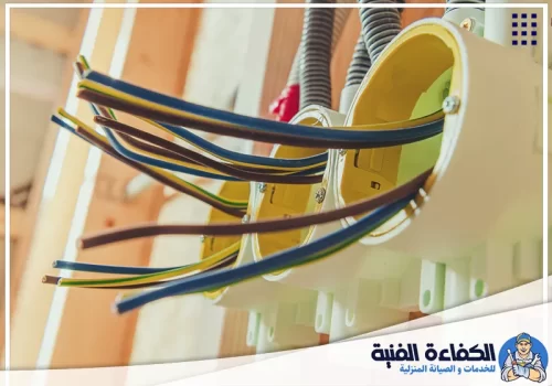 كهربائي في الشارقة