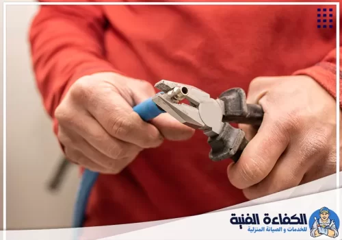 افضل كهربائي منازل في الشارقة