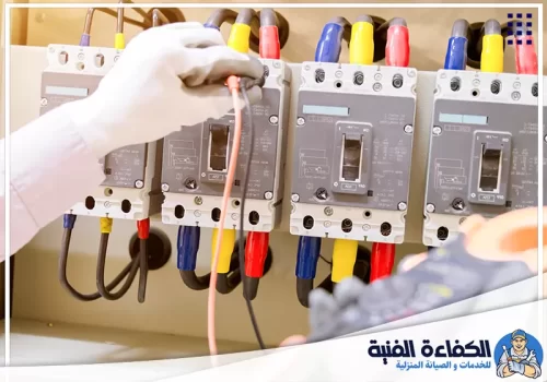 معلم كهربائي الشارقة