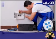 كهربائي منازل في الشارقة