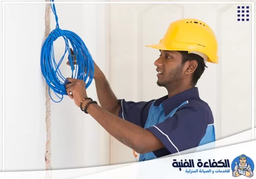 كهربائي منازل في الشارقة