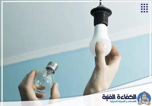 ارخص كهربائي في الشارقة