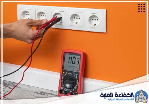 كهربائي منازل محترف في الشارقة