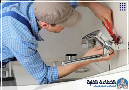 سابقة أعمالنا في السباكة