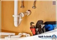 سباك في عجمان