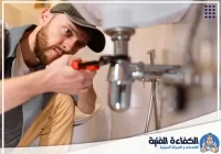 سباك في عجمان