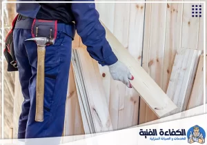 نجار في راس الخيمة